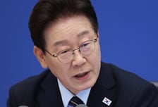 李 대통령 "2주 후 출범 1년…국민 삶 어떻게 바꿨는지에 초점 둬야"