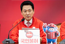 장동혁 "한일 정상회담 일본 반응 달라...성과는 온천 관광 예약 하나"