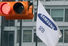[검색폭발 이슈키워드] 긴급조정권