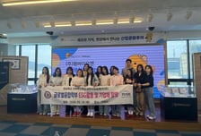 원바이오젠, '구미시 산업문화투어' 신규 코스 합류