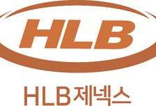 HLB제넥스, 반도체용 '카탈라아제' 미국 공급 개시