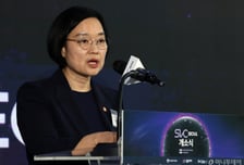 한성숙 장관 "중기부 모든 플랫폼에 AI 조속히 도입할 것"