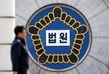 "의료 기구였다" 환자 성폭행 부인한 산부인과 의사...유죄→무죄, 이유는