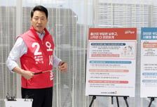 오세훈 "민관 합동 '안심 산후조리원' 도입…이용료 140만원 市 지원"