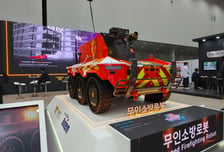 "로봇이 사람 대신 불길 속으로"…미래 K소방기술, 대구 달궜다