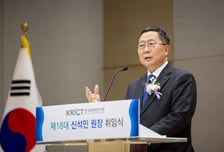 신석민 화학연 신임 원장 "국가전략기술 거점, 지능형 플랫폼으로 도약"