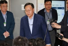 '과도한 성과급' 비판 여론에도…노조 편든 중노위, 균형추 잃었나