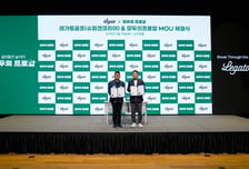 레가토골프, 모두의프로암과 MOU 체결… 브랜드 체험 기회 확대한다