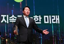최태원 회장 "AI, 사회문제 해결 도구로"