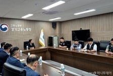 삼성전자 총파업까지 2시간…"막혔던 노사 분위기 다소 반전"