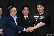 총파업 1시간 전 파국 막았다…삼성전자 노사, 극적 잠정 합의
