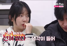 '31기' 경수, 슈데권 번복에…영숙 결국 "나한테 써야지" 폭발