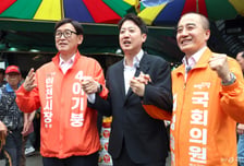 '삼성 노사 합의'에 이준석 "총파업·이공계 의대 블랙홀 시계 멈춰세워"