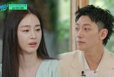 김태희 독박육아? 입 막고 '눈물 방송'...억울했던 비 "내가 등·하원"