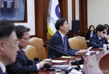 구윤철 "물가 상방압력 커져…6차 석유 최고가격 오후 7시 발표"