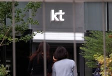 고객 신뢰회복 나선 KT, '개인정보보호 자문위' 신설