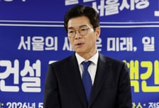 '서울시장 후보' 정원오 "삼성 노사에 감사…이재명 정부 유능함 빛나"