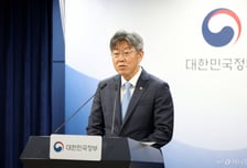 김이탁 국토1차관 "아파트 관리비 단 1원도 헛되게 쓰지 않도록 처벌 강화"
