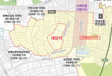 서래마을 저층단지 재건축…강남원효성빌라 132가구로 재탄생