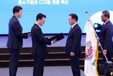 한전KDN, '2026년 대한민국 중소기업인대회'서 대통령 표창 수상