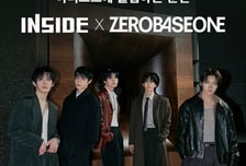 KT지니뮤직, 제로베이스원 새 앨범 발매 맞춰 'INSIDE' 캠페인