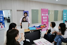 대구과학대, 취업 지원 프로그램 '너의 취업을 빛나게 해줄게' 성료