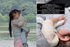 아야네, '무염 논란' 후 심경 토로 "불안한 날…태도 돌아봤다"