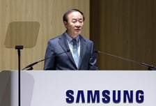 내부 결속 다지는 삼성...반도체 수장 "모두가 힘 모아야 할 때"