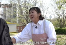 이수지 패러디에 "현장은 더 심해"...악성민원 출발지는 '유치원'
