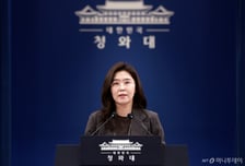 [속보]청와대, 파업 피한 삼성전자에 "노사 협상, 합리적 방향으로 가도록 적극 지원"
