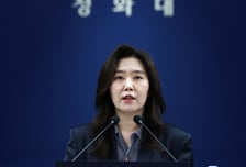 파업 피한 삼성전자…靑 "노사 협상, 합리적으로 가도록 적극 지원"