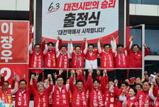 장동혁, 빗 속 큰절로 유세 시작…"李, 인간 탈 쓰고 자기 죄 없애려"