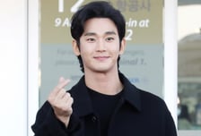 "뽀뽀" 이런 카톡도 '조작'...경찰 "김수현-미성년 김새론 안 사귀었다"