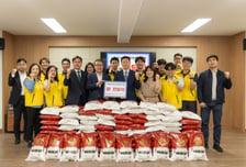 IPARK현대산업개발, 용산 취약계층에 쌀 1000kg 기부