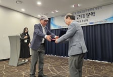 한국소설가협회, '김문수 문학상' 제정…"작가정신 잇는다"