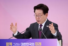 [속보]李대통령 "'5·18 북한군 개입설' 악의적 가짜뉴스 등 강력 응징해야"