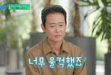 "아빠 쓰고 와" 중2 딸이 준 '2만원·손 편지'…백상 유승목 가족사