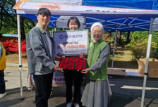 동아에코팩, 당진시노인복지관에 물품 후원…따뜻한 나눔 실천