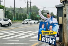[현장+]'노동자 곁' 김용남 vs '시민들 품' 조국…평택의 선택은?