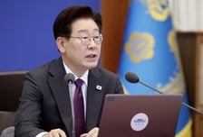 [속보]李대통령 "중동전쟁 석달째, 물가부담 악화…민생품목 가격·수급 안정 총력" 당부