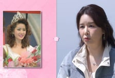 미코 출신 배우 "전남친 때문에 10억 빚"...택배·배달일 하는 근황