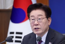 李대통령 "국가폭력 미화, 가용수단 총동원·강력 응징"