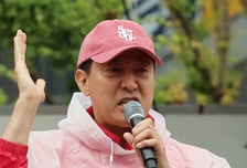李 대통령 GTX 철근 누락 조사 지시에 '서울' 국힘 "관권 선거" 반발