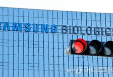 삼성바이오로직스, 노사 대화 새 국면 맞나…노조 "일부 양보 가능"