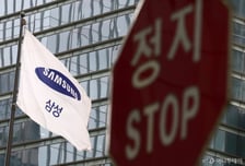 장동혁 "삼성전자 합의? 앞으로가 더 문제…주주들 들고 일어나"