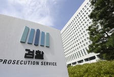 검찰, 도이치모터스 압수수색…허위 세금계산서 발행 혐의