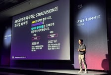 스트라드비젼, 'AWS 서밋'서 피지컬 AI 데이터 전략 발표