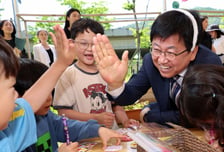 교육부, 영유아 사교육 인식 개선 위해 전문학회 4곳과 협력