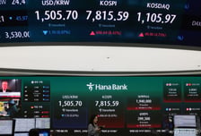 8000피 올라탄 '빚투' 개미들 비명…사흘 만에 3000억 강제청산