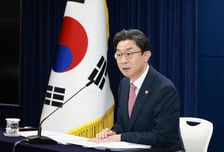 이억원 "금융구조 근본적 재설계" 포용금융 전략추진단 출범